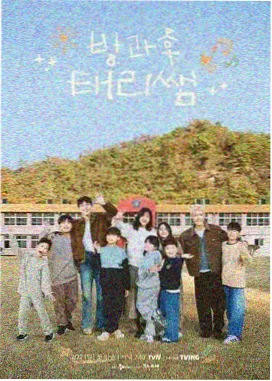 国产综艺声浪计划在线观看