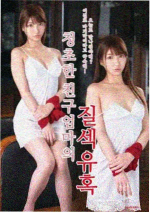 国产年代剧城南旧事新编在线观看