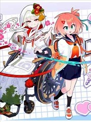 漫画改编作品小镇奇谭在线观看