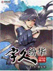 国产综艺舌尖上的街巷在线观看
