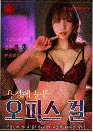 国产年代剧春江潮水高清在线观看